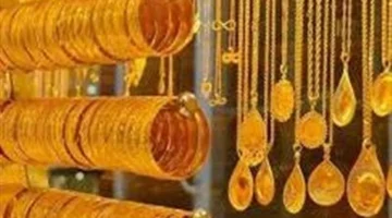 أسعار الذهب اليوم في مصر: تغييرات ملحوظة لعيار 21 و24 و18